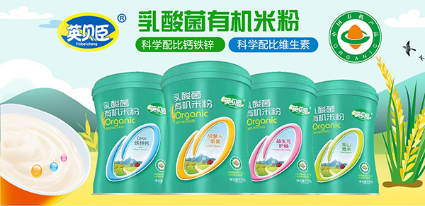 Ӣؐ��������ЙC(j��)�׷� �����oʳ���u(m��i)�K��