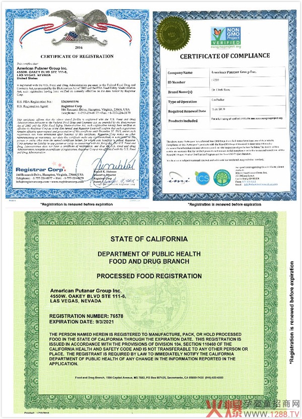 �������mϲ����ע��ƷI�B(y��ng)ƷOEM���� �����ۺ�4.jpg