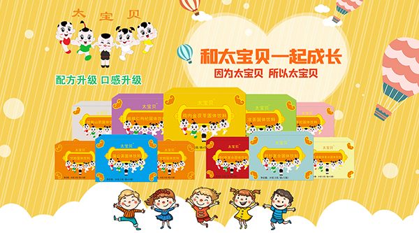 ̫��ؐˎʳͬԴ���w��ρ�����2022������ʼ��(qi��ng)������