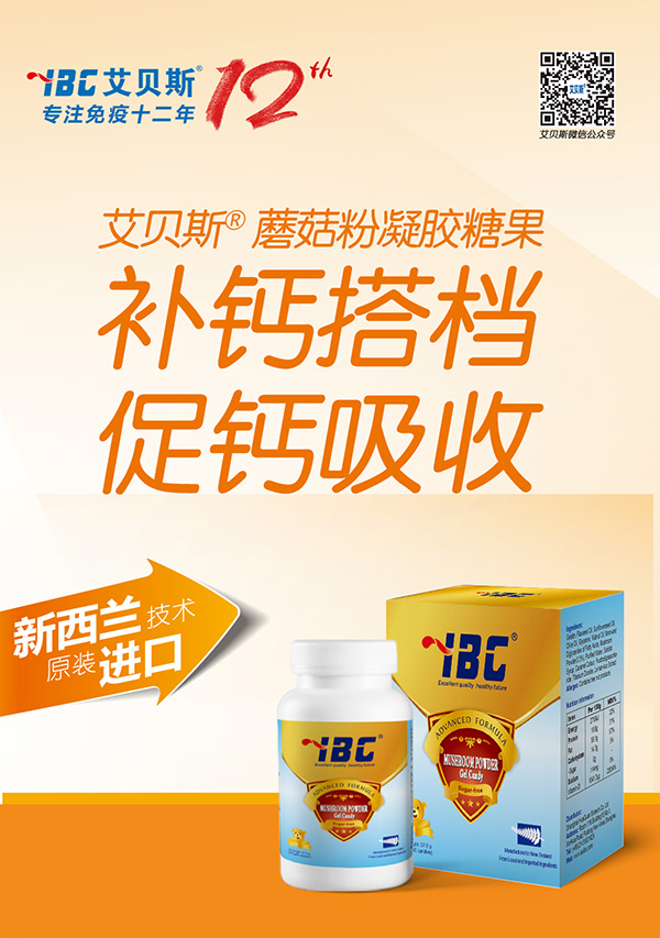 ��Ʒ��������ؐ˹Ģ�������z�ǹ� �ƌW�a�}���x��