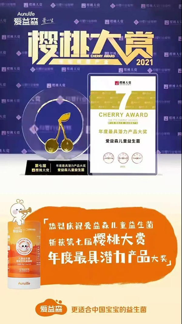 �ă�(y��u)������ɭ��(w��n)ץ���׃����������L(f��ng)��1 - ����.jpg