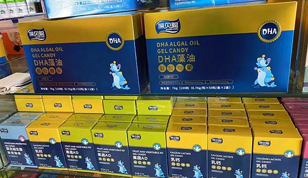 ����������ؐ���z�ǹ� ���xƷ�|(zh��)�����àI�B(y��ng)