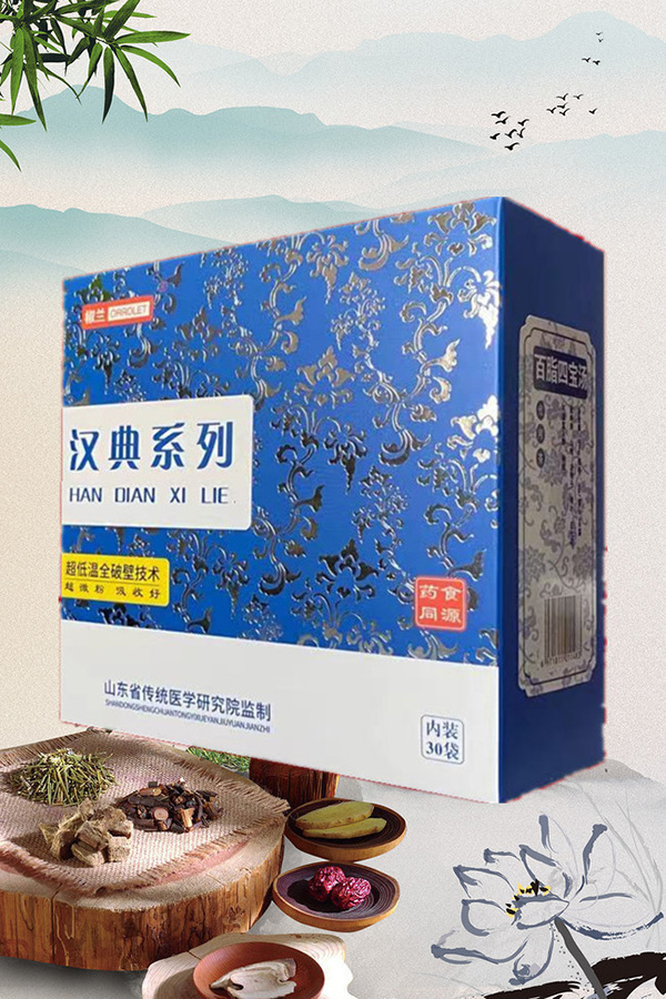 ���m�h��ϵ���ذ����u��ˎʳͬԴ+���͜�ȫ�Ʊڼ��g(sh��)���ڸк���������