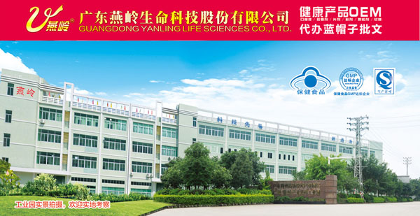 �I�B(y��ng)Ʒ����Ʒ���ӹ���ô�����V�|���X����һվʽ����(w��)�����o�n��(j��ng)�I