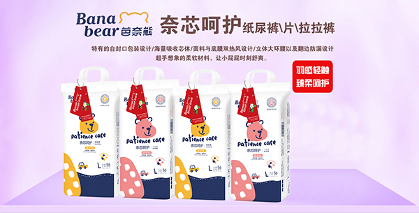 芭奈熊.jpg 芭奈熊.jpg