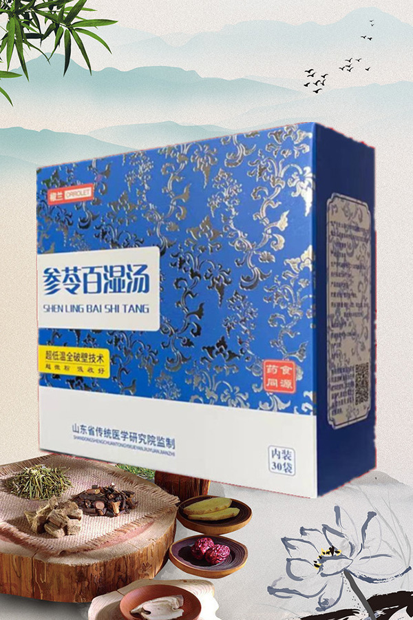 ��⡰��Ո�ԁ�����ô�k�����t(y��)�����[Ó������