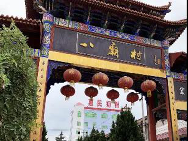 釣魚臺品牌篇--企業(yè)介紹3.jpg 釣魚臺品牌篇--企業(yè)介紹3.jpg