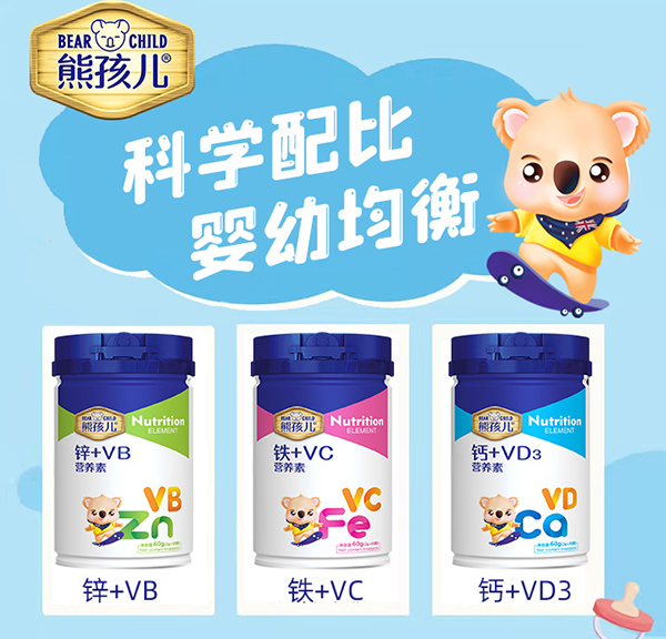 �ܺ�����Ʒ�I�B(y��ng)���ذ����u�������䷽���������