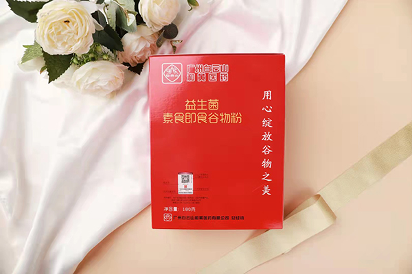  ����ɽ��������ʳ��ʳ�����