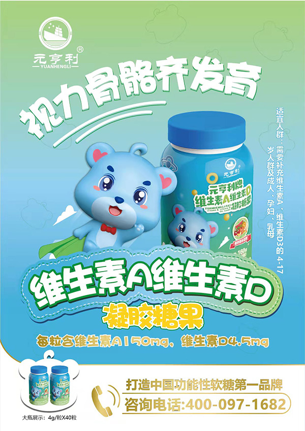  Ԫ�����ƾS����A�S����D���z�ǹ�160g