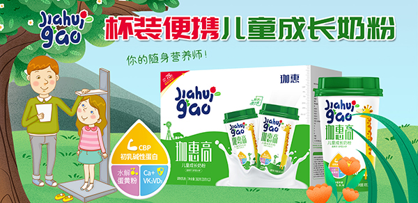 ��ݸ߃�ͯ���L�̷� ����(zh��n)�I�B(y��ng)ץס�L���S����