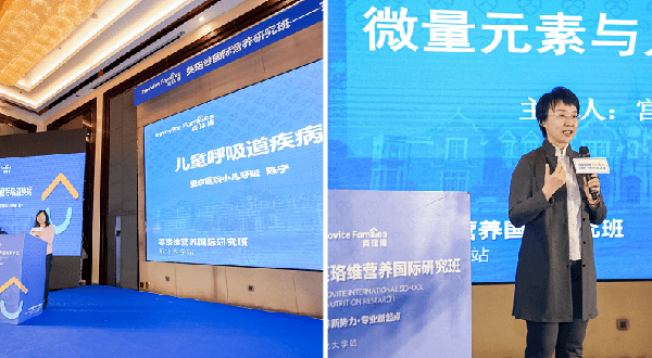 �I�B(y��ng)���������I(y��)�����c����Ӣ��S���H�о��I�B(y��ng)���|��վ�A�M�Y(ji��)�� 3.png