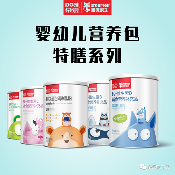 ���ȫϵ�Юa(ch��n)Ʒ������ĸ���I�B(y��ng)��(d��o)ُ���ַQٝ��