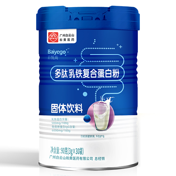 �ِ��߶������F�ͺϵ��׷�