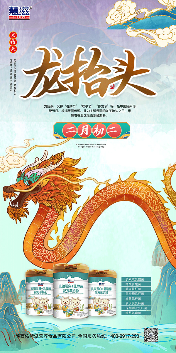 ����ӻ���ף�����\(y��n)��(d��ng)�^���f����2 ����.jpg