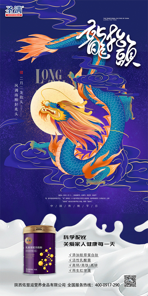 ����ӻ���ף�����\(y��n)��(d��ng)�^���f����3 ����.jpg