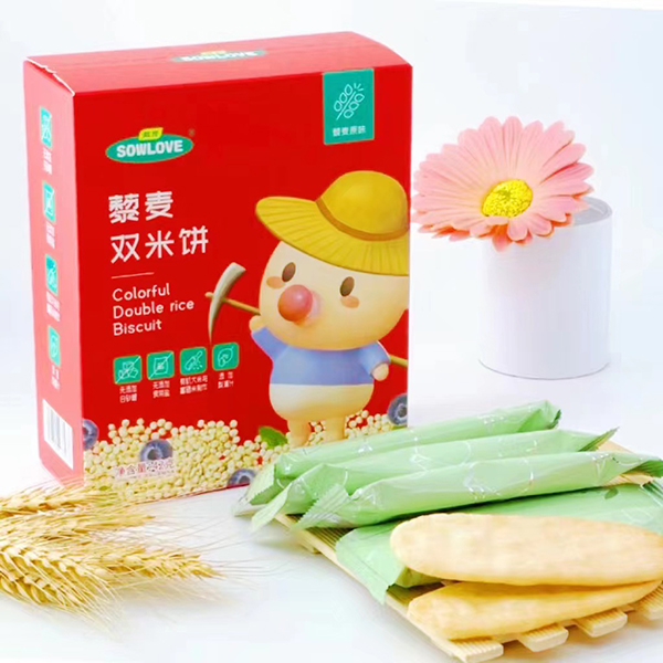 ����޼���p��� ԭζ.jpg