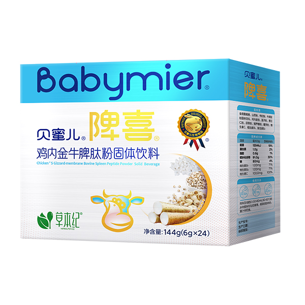   ؐ�ۃ��u��(n��i)��ţƢ�ķ۹��w���