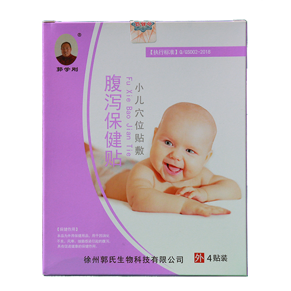 ���W(xu��)�����a�����N �Gɫ��Ȼ��ȫ����