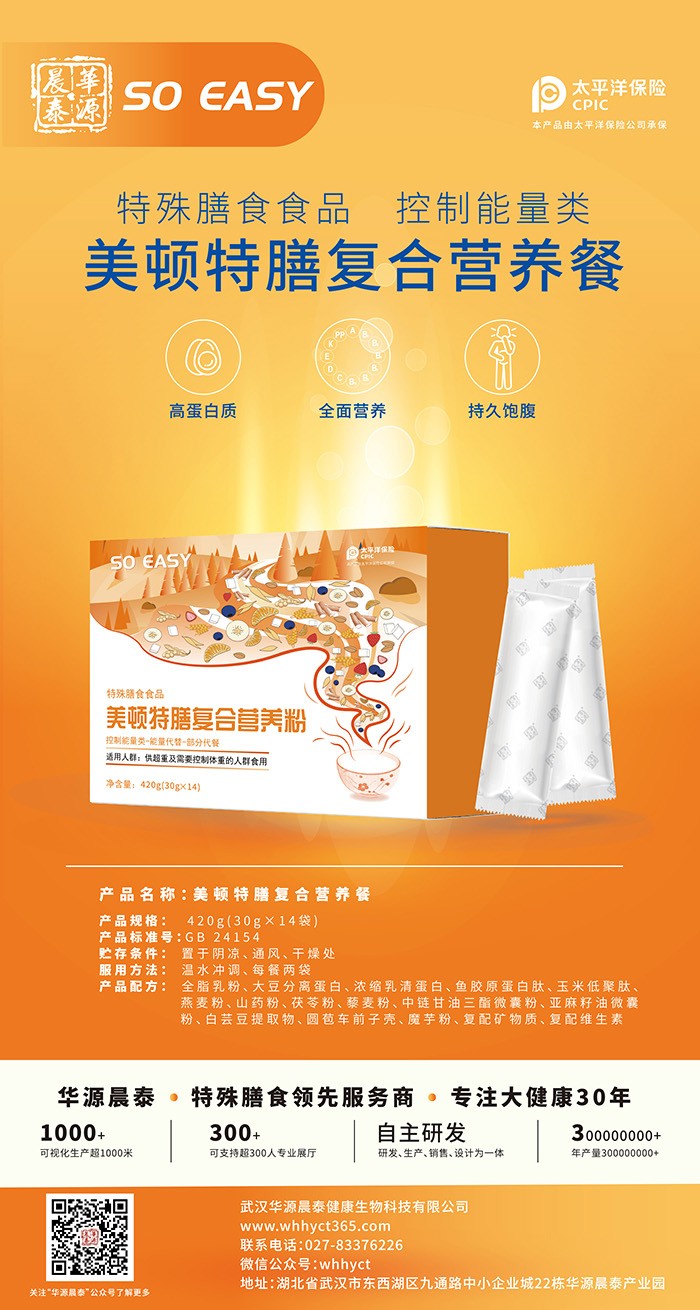 10�f������܇�g+��ʿ�аl(f��)�F���AԴ��̩�����ďͺϠI�B(y��ng)��Ʒ�|(zh��)�o��