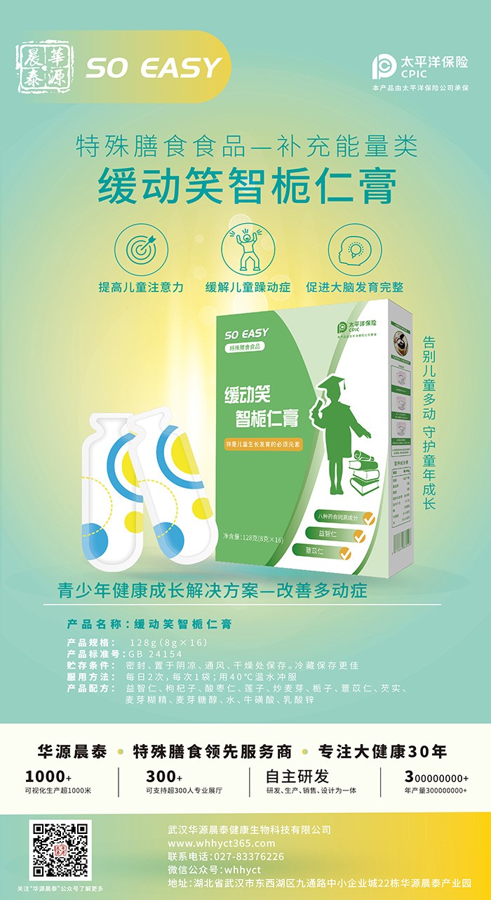 ���̴��ӹ��x��������ߏ�·���AԴ��̩ȫ朗l�x��Ʒ��ͻ��