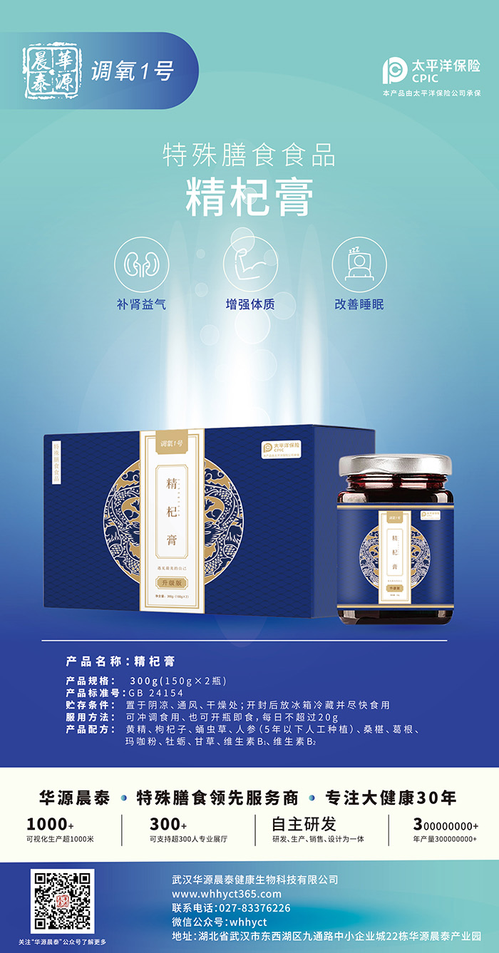 ���̴��ӹ��x�������P�I���AԴ��̩ȫ���o��