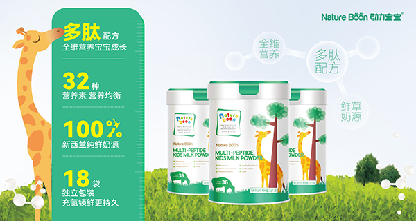 �Ӵa�Ї�(gu��)�Ј�(ch��ng)�������m��(d��ng)�������Ƴ����ă�ͯ�̷�