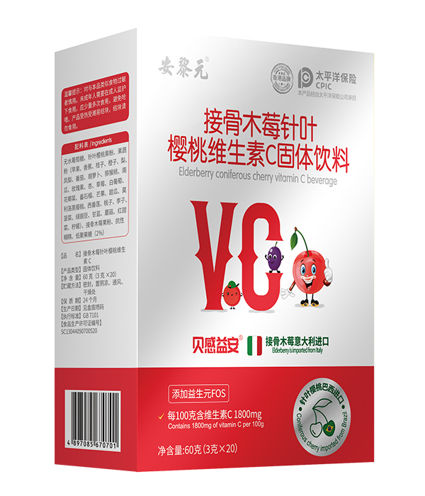  ����Ԫ�ӹ�ľݮ��~���ҾS����C���w���