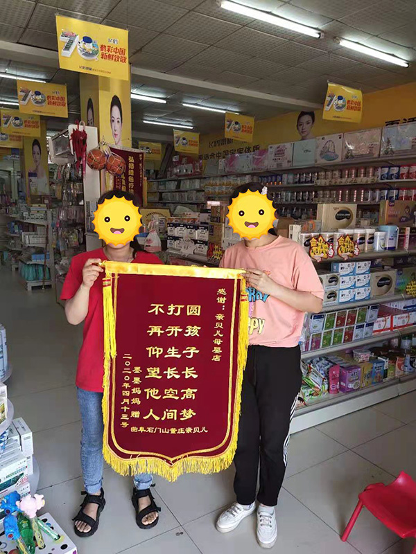 ���M(f��i)��ٛ�\�� (4).jpg