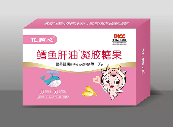 億顆心凝膠糖果 鱈魚(yú)肝油