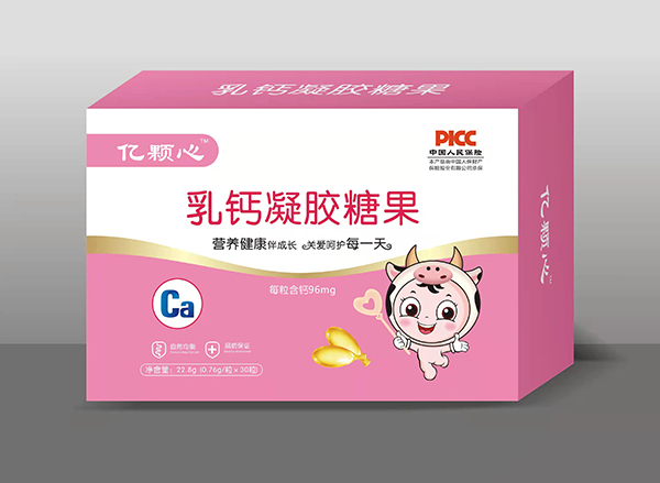 億顆心凝膠糖果 乳鈣.jpg 億顆心凝膠糖果 乳鈣.jpg