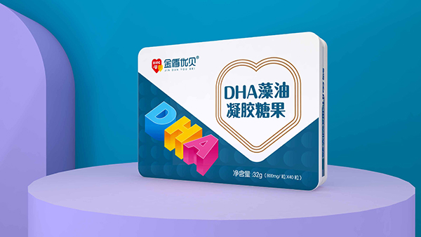 金盾優(yōu)貝DHA藻油凝膠糖果.jpg 金盾優(yōu)貝DHA藻油凝膠糖果.jpg