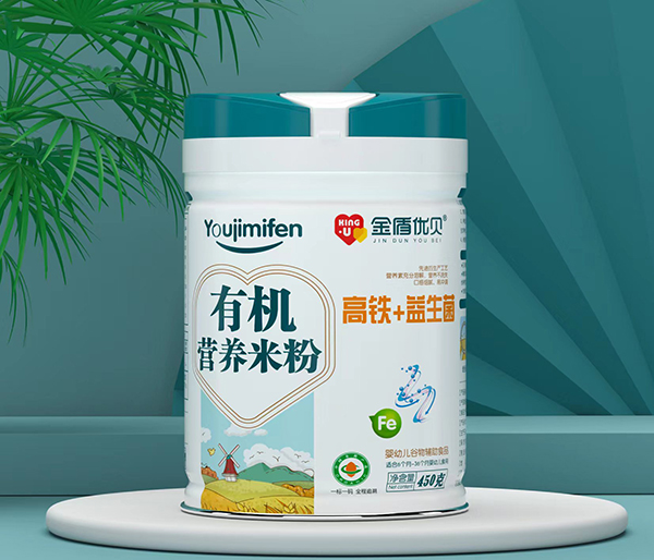 ��܃�(y��u)ؐ�ЙC(j��)�I�B(y��ng)�׷� ���F+������.jpg