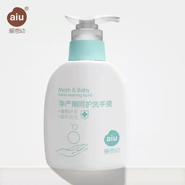 愛恩幼孕產(chǎn)期呵護洗手液