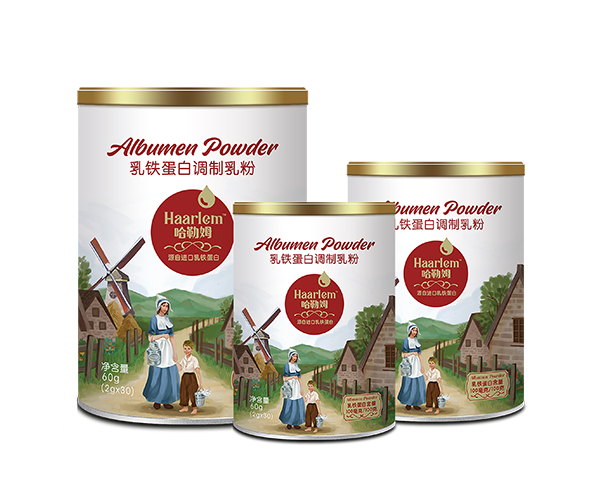 哈勒姆乳鐵蛋白調(diào)制乳粉3罐.jpg