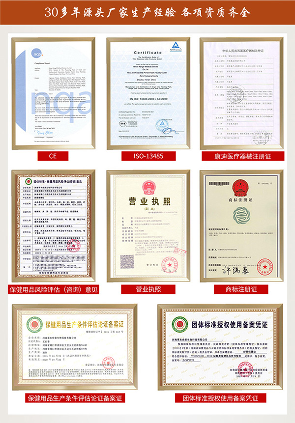 手工黑膏貼 (10).jpg