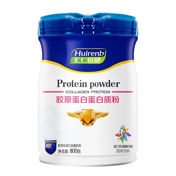 匯仁倍健蛋白質(zhì)粉-膠原蛋白.jpg 匯仁倍健蛋白質(zhì)粉-膠原蛋白.jpg