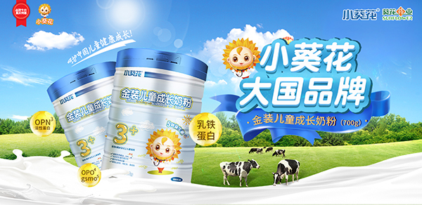 С�������b��ͯ���L�̷� 3+�䷽�o���o(h��)���L