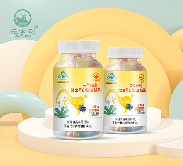 元亨利牌維生素C凝膠糖果-藍莓味