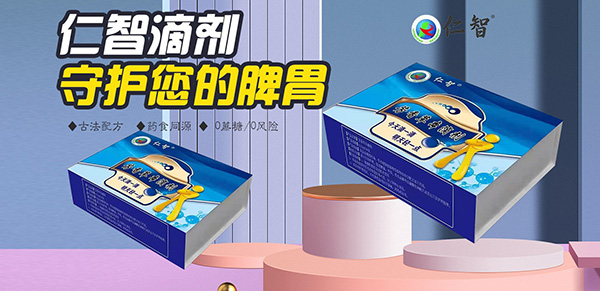 Ƣθ���������L�������Ƿ���ݱ��΄�������