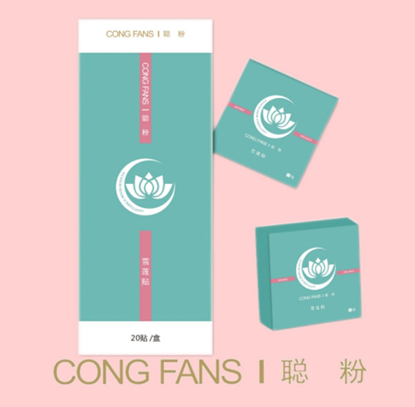 ��ѩɏ�N 20�N�b.jpg