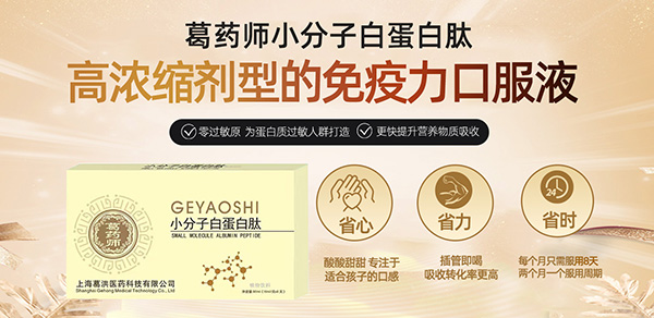 ��ˎ��С���Ӱ׵����ď�(qi��ng)��(sh��)���u ����ȫ��(gu��)�^(q��)���������