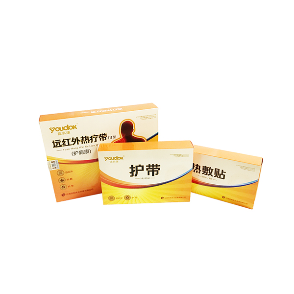 遠(yuǎn)紅外熱療帶Ⅲ型護(hù)肩康 (0).jpg