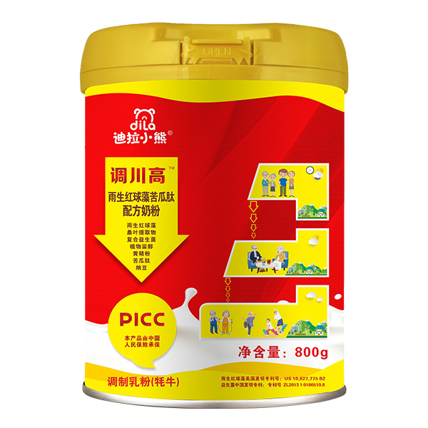 迪拉小熊調川高雨生紅球藻苦瓜肽配方奶粉.jpg 迪拉小熊調川高雨生紅球藻苦瓜肽配方奶粉.jpg