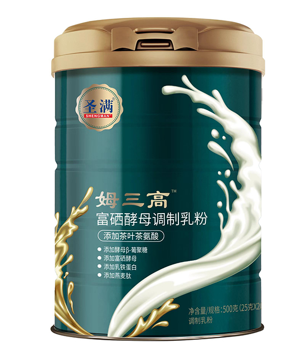 圣滿姆三高富硒酵母調制乳粉.jpg 圣滿姆三高富硒酵母調制乳粉.jpg