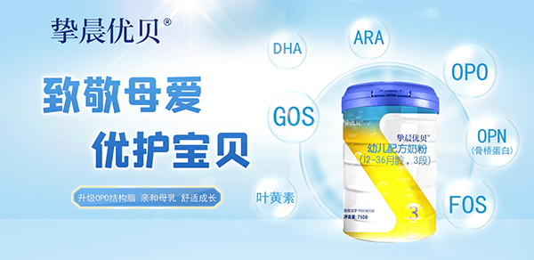 ����ף�R����?j��)?y��u)ؐ�������С��������ۏ�(qi��ng)��(sh��)���v�𱬋�ͯ�W(w��ng)