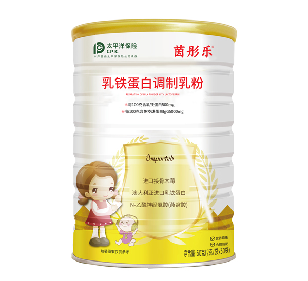 茵彤樂乳鐵蛋白調(diào)制蛋白粉2.jpg 茵彤樂乳鐵蛋白調(diào)制蛋白粉2.jpg