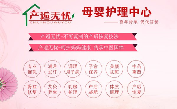 �a(ch��n)�˟o�nĸ���o������ �ƌW(xu��)���������ص���ǰ�����w�B(t��i)