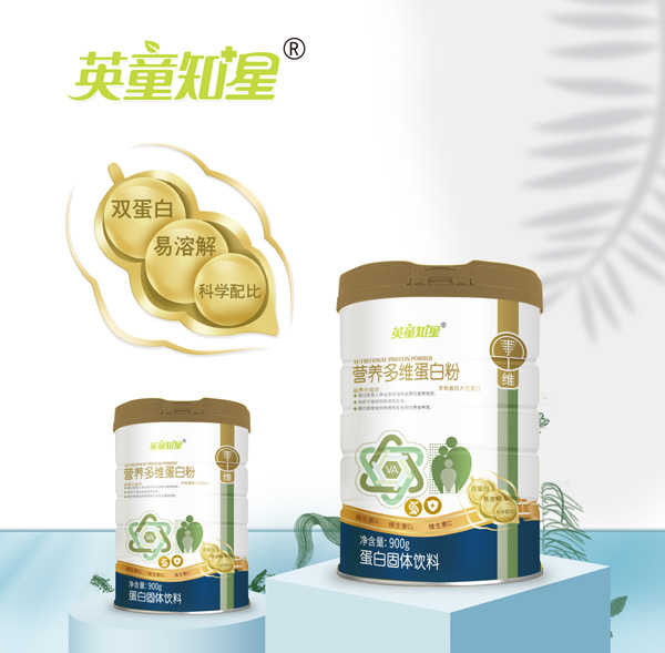 英童知星營(yíng)養(yǎng)多維蛋白粉.jpg