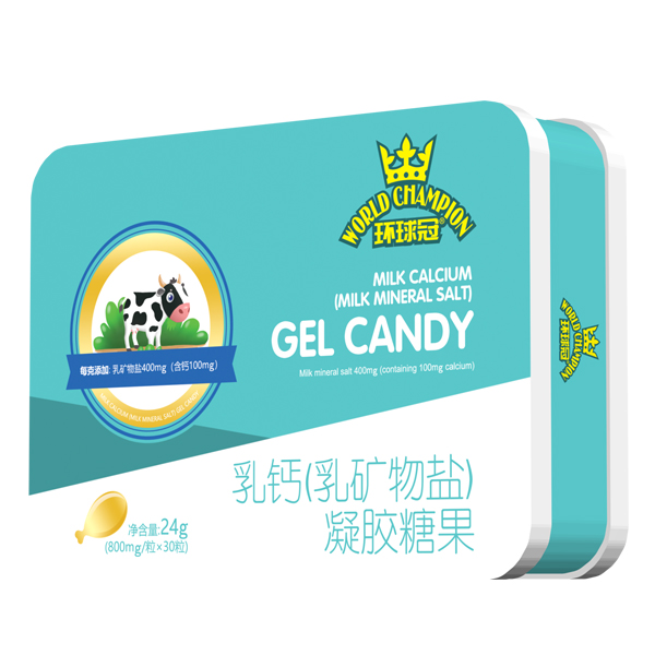 環(huán)球冠乳鈣(乳礦物鹽)凝膠糖果.jpg